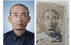 永靖老照片修复-2